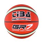 توپ بسکتبال سایز 7 طرح GR7 تیبا